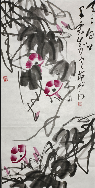 陶继明：范长江的诗书画