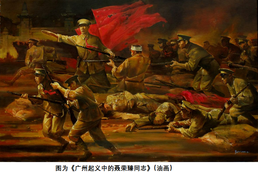 访聂荣臻教育促进会孙一鉴会长：聂荣臻元帅在香港的“潜伏岁月”