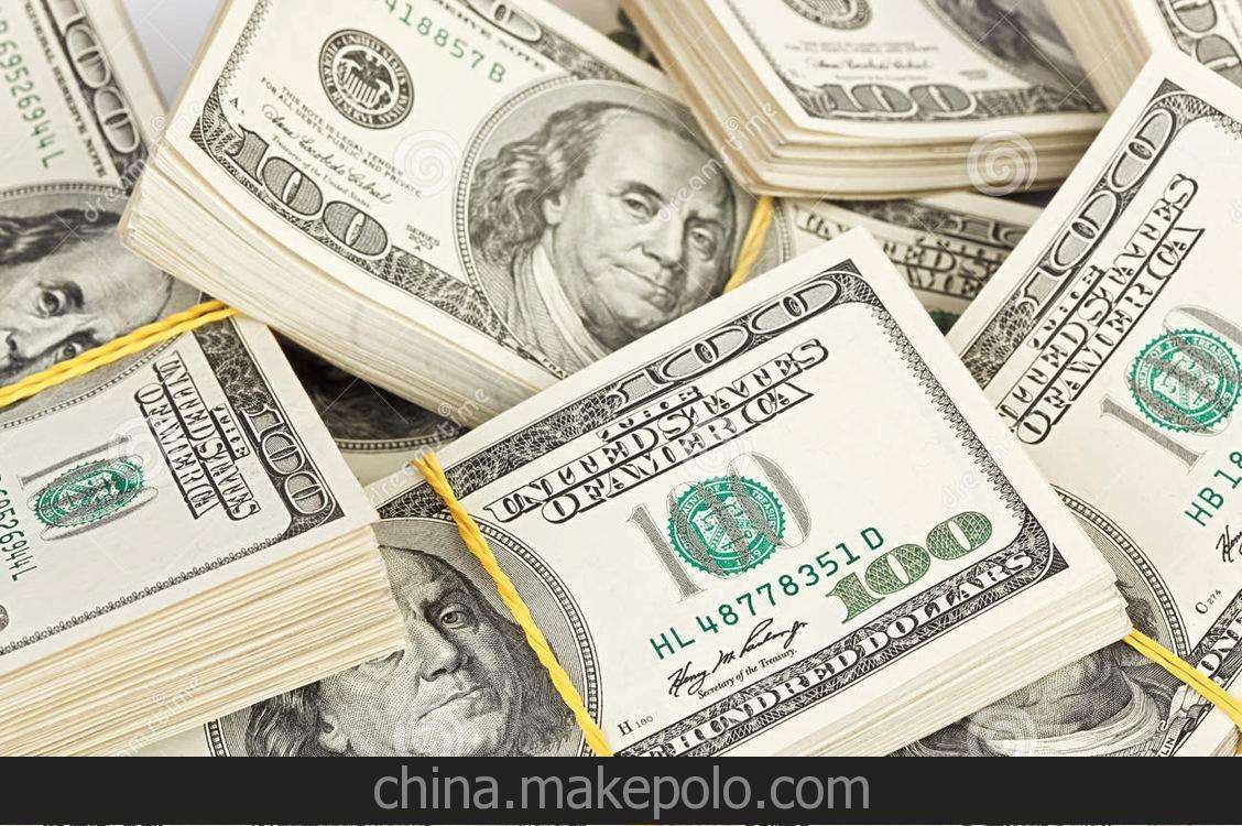 亚洲经济导刊：美元为何会成世界霸权货币？