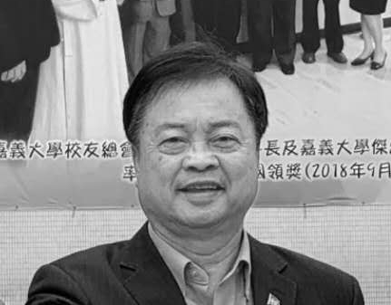 台湾一国二制研究学会蔡武璋会长因病去世